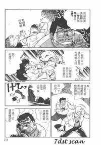第212頁圖