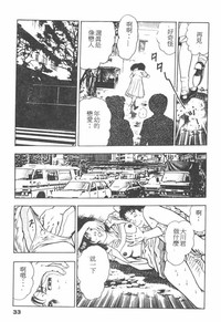 第32頁圖