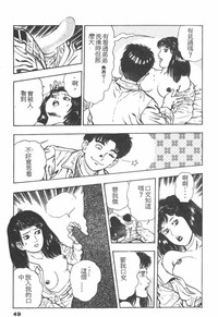 第48頁圖