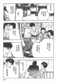第52頁圖