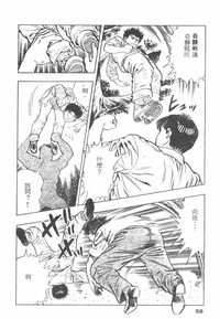 第56頁圖