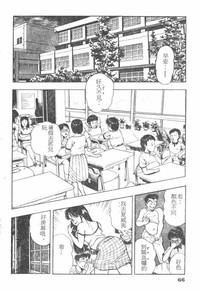 第64頁圖