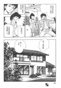 第68頁圖
