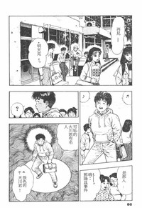 第84頁圖