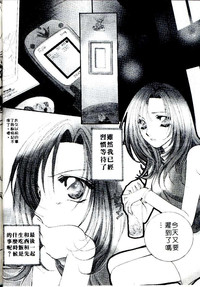 第104页图