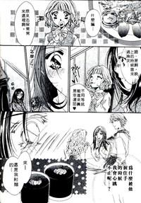 第116页图