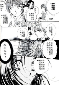 第120页图