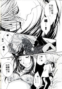 第128页图