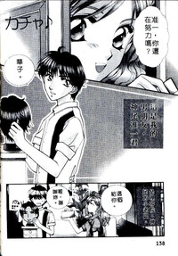 第136页图