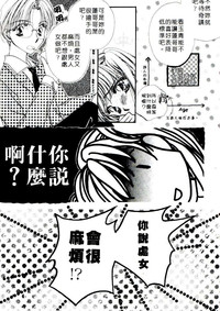 第16页图