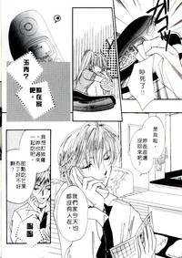 第24页图
