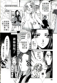 第48页图
