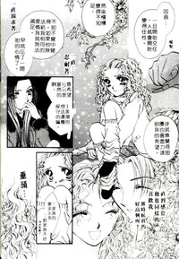 第52页图