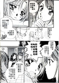 第76页图