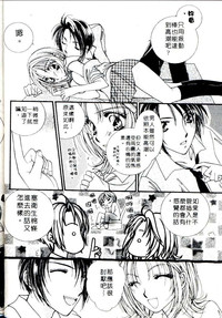 第96页图