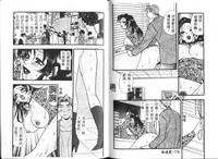第92页图