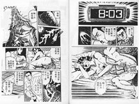 第16頁圖