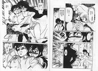 第36頁圖