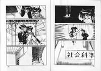 第48頁圖