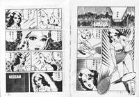第4頁圖