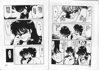 第56頁圖