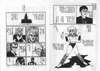 第68頁圖