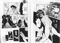 第76頁圖