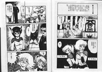 第80頁圖