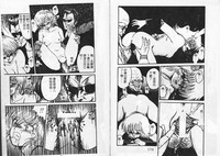 第88頁圖