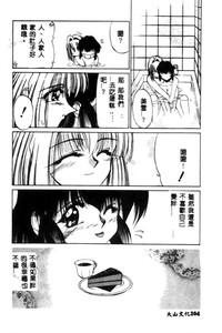 第104頁圖