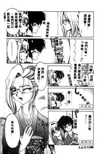 第108頁圖