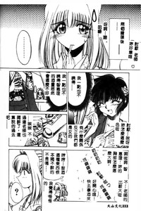 第112頁圖