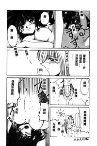 第124頁圖