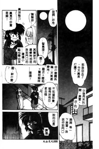 第132頁圖