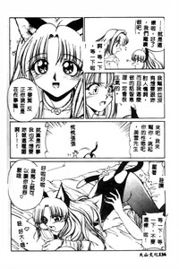 第136頁圖