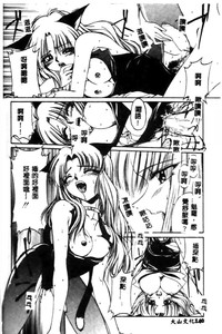 第140頁圖