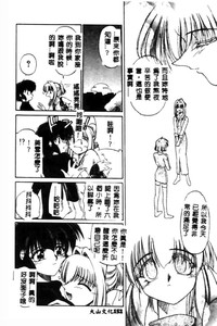 第152頁圖