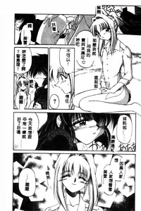 第156頁圖