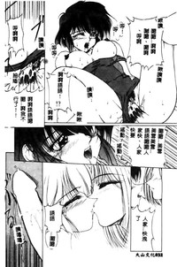 第32頁圖