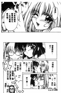 第52頁圖