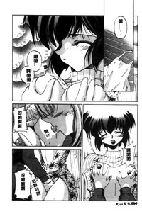 第60頁圖