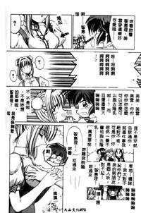 第72頁圖