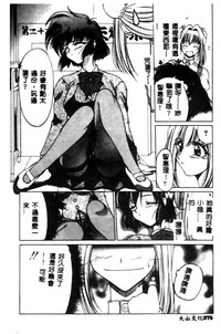 第76頁圖