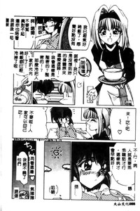 第88頁圖
