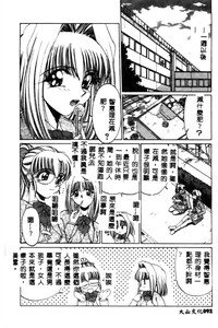 第92頁圖