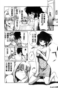 第96頁圖