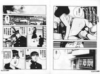 第12頁圖