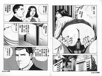 第20頁圖