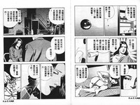 第24頁圖
