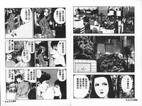 第40頁圖